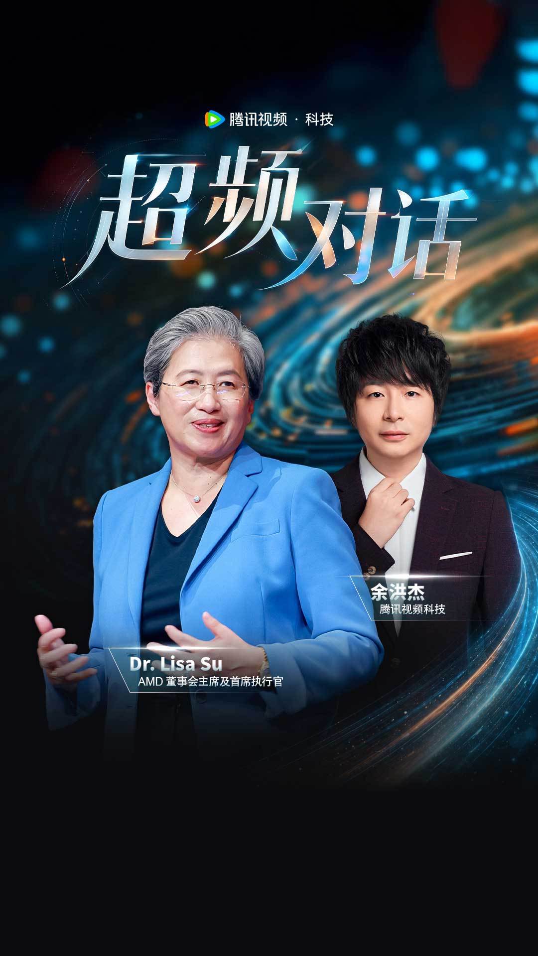 15分钟，国内可调度算力突破14580亿个Token！在澎湃算力的浪潮里，我们看