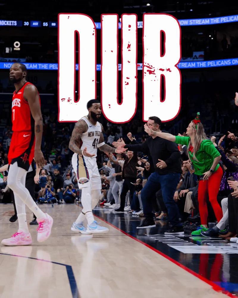 今天NBA常规赛的比赛已经结束。全场战罢，历经1个加时鹈鹕以133-128战胜火