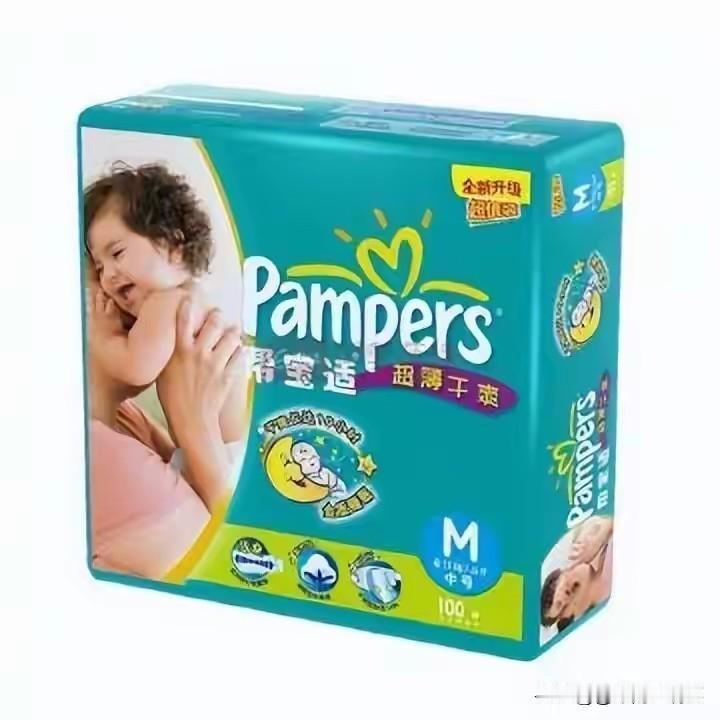 广东夫妇创业太牛了，直接把国际巨头宝洁甩身后，狂揽30亿去港交所敲钟了，这家公司