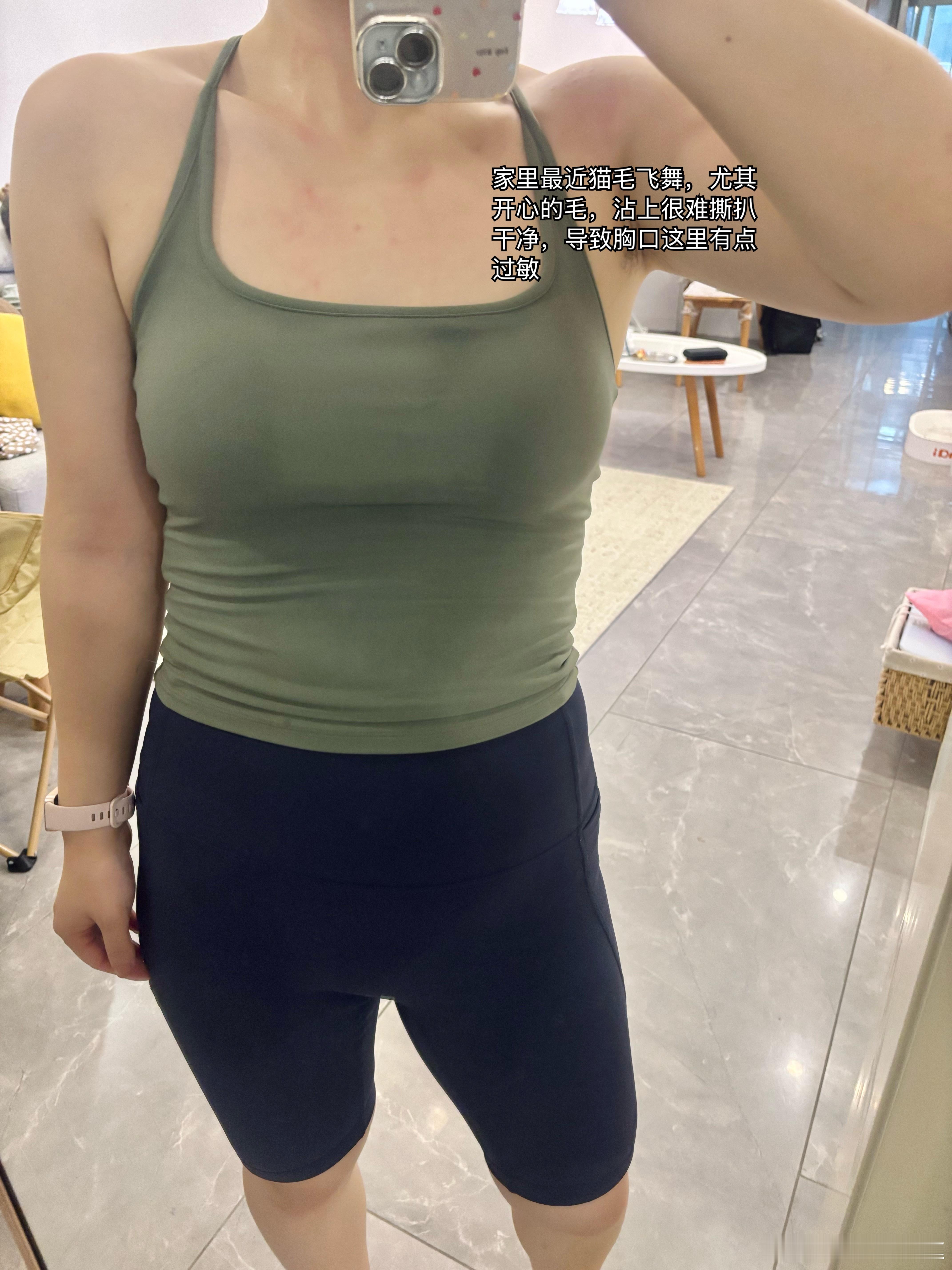 冷冷运动打卡 今日练臀。最近不常在家，运动中断了得有半个月，但健身么有句话叫“无