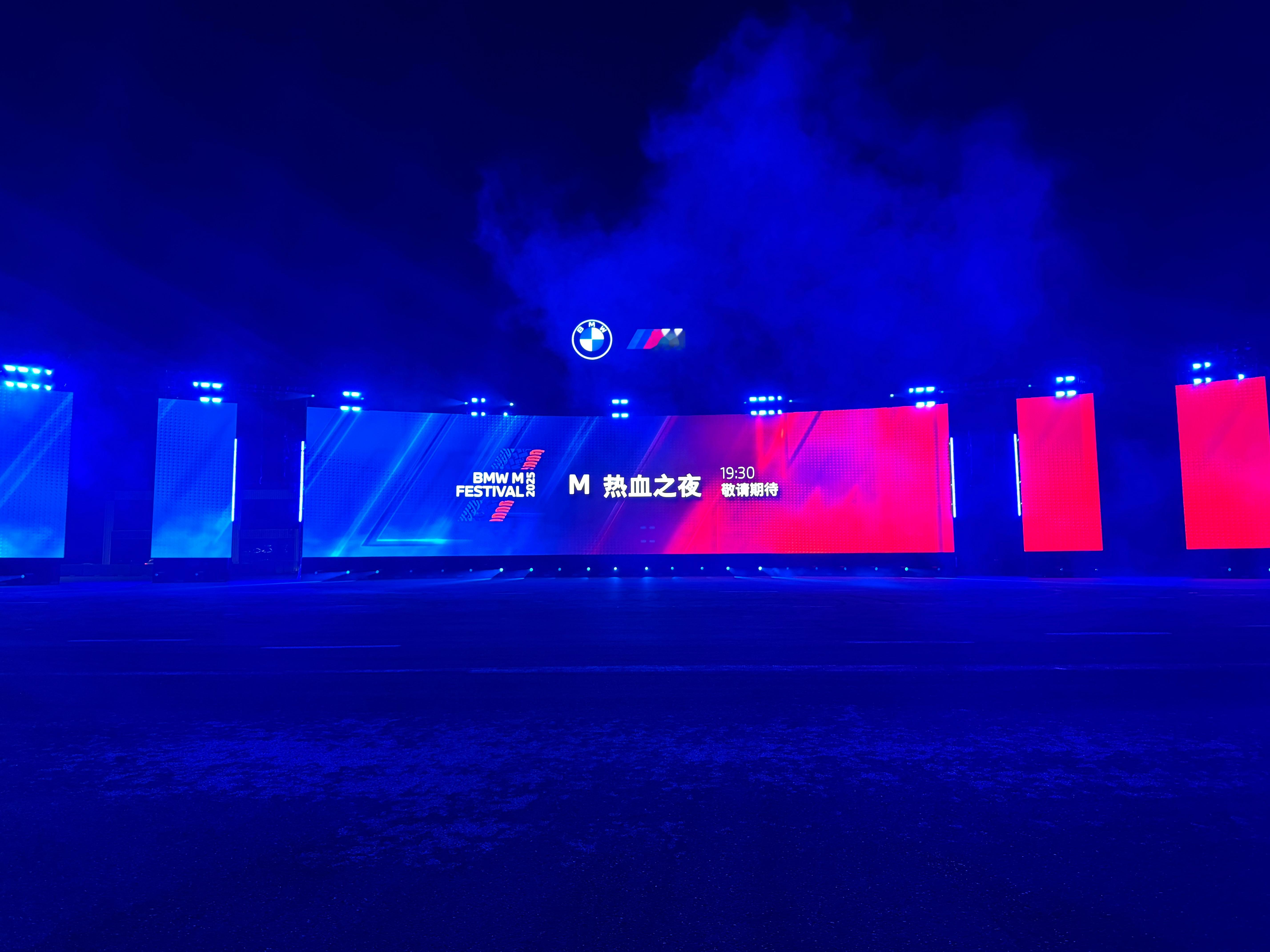 来看看G81 M3旅行怎么个事 [666]  ​​​