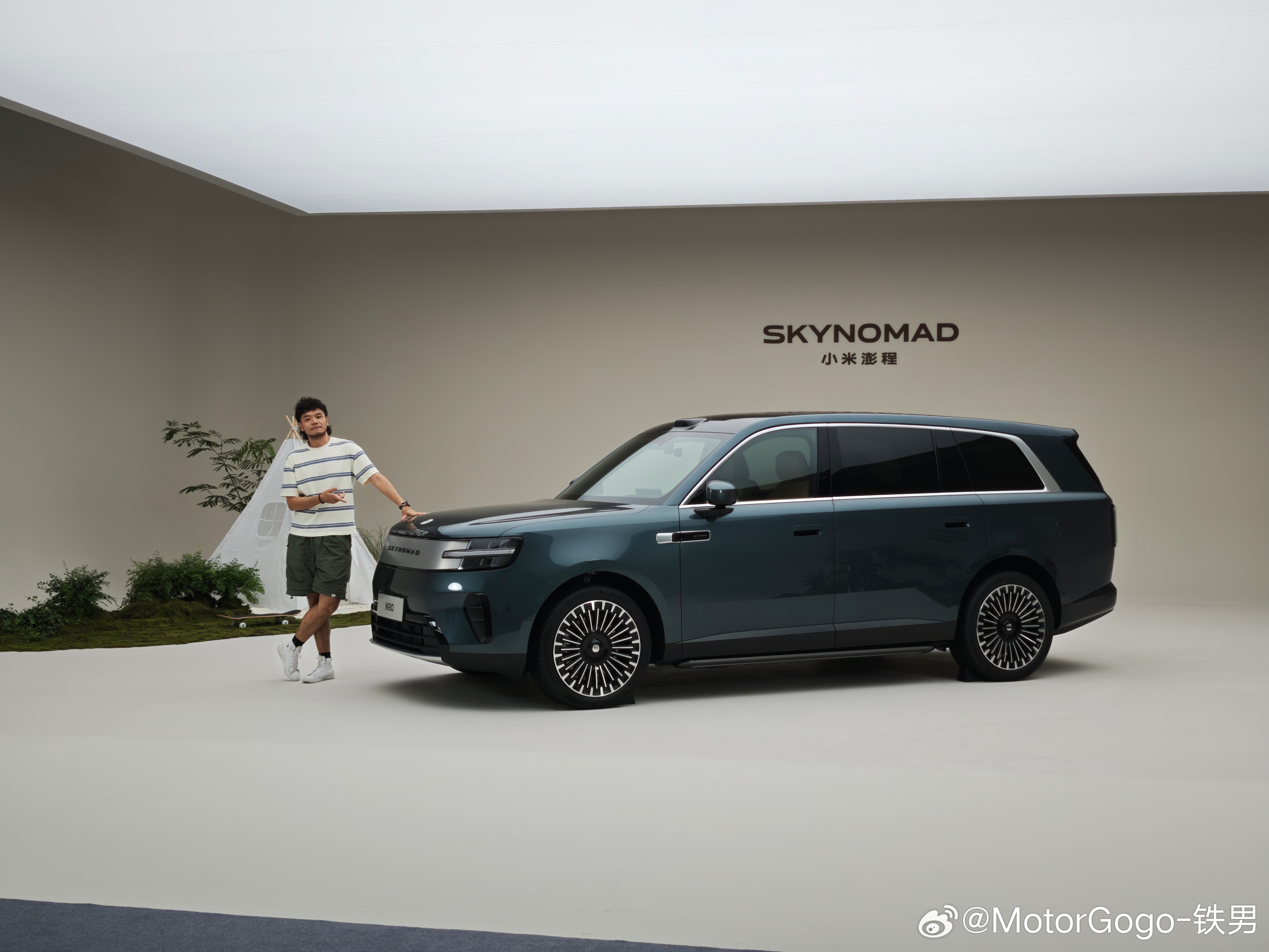 我也有大v聊车