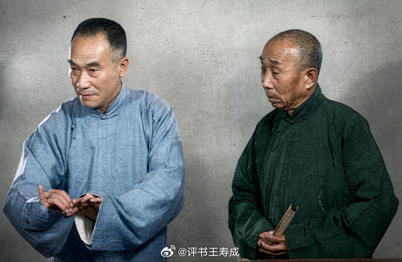 侯宝林   郭启儒 