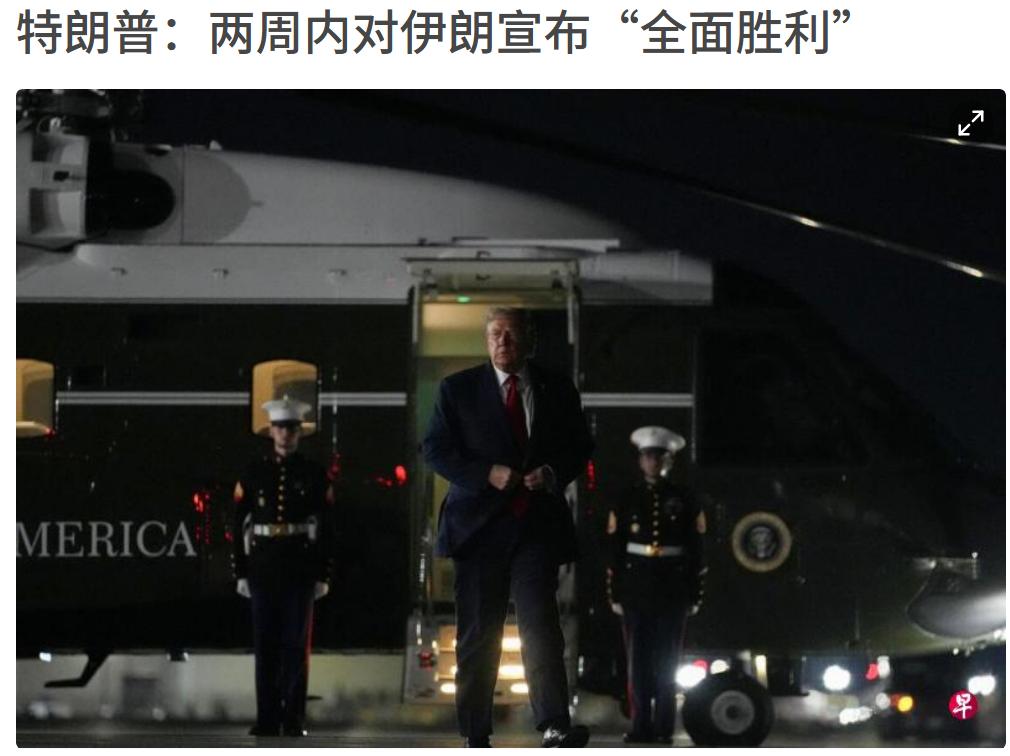如果以色列不听话，美国不支持，伊朗能揍疼以色列吗？现在美国想撤出，以色列再打就是