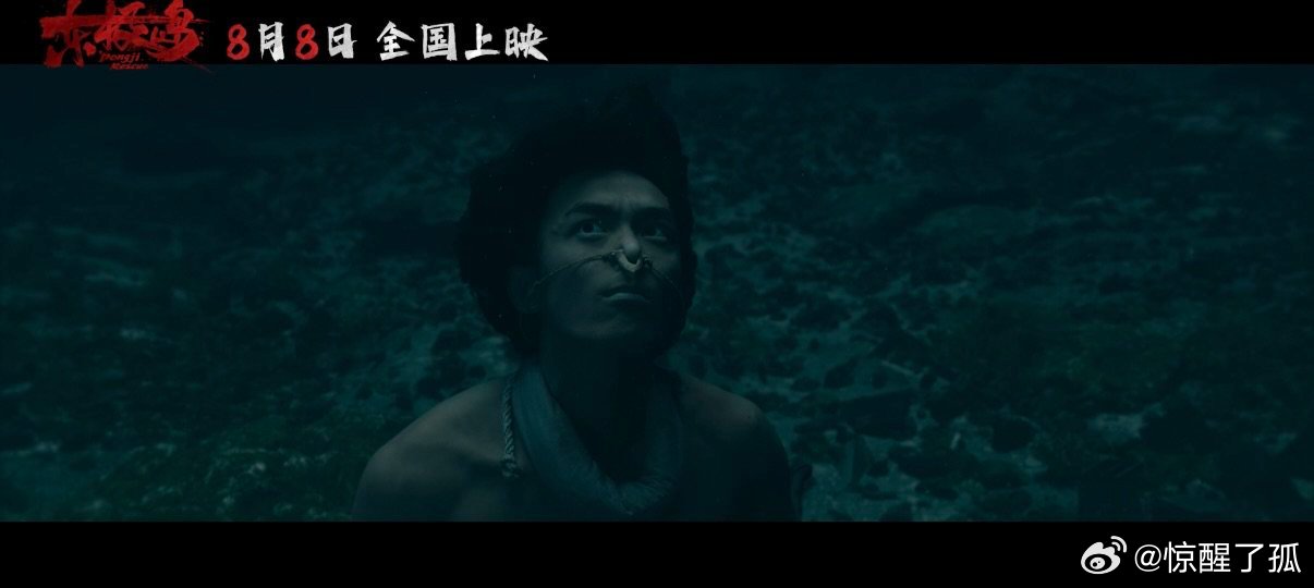 电影东极岛水戏高达40%当40%水戏全实拍碰上IMAX特制拍摄，《东极岛》以震撼
