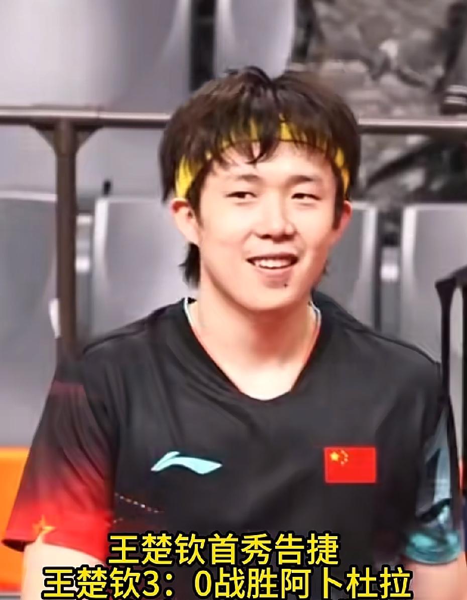 林诗栋真棒，第一次参加亚运会，就担任小组赛一单上场，并且3-0实现开门红！

9