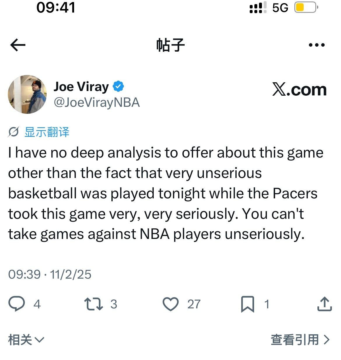 Joe Viray：对于这场比赛，我没有任何深层次的战术分析，只有一点：今晚有些