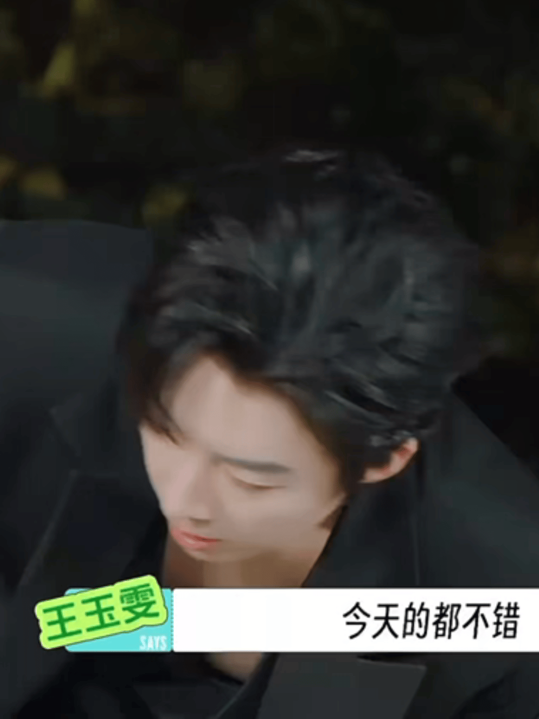 深夜食堂 