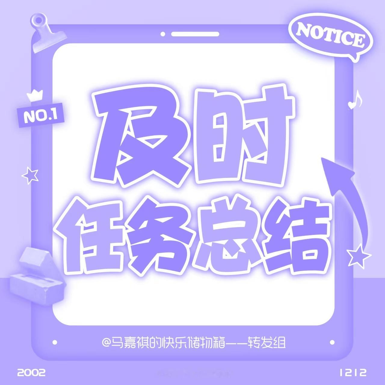 世间善德之事，提得起，放得下，算得到，做得完；看得破，撇得开，若通此理，无事不成