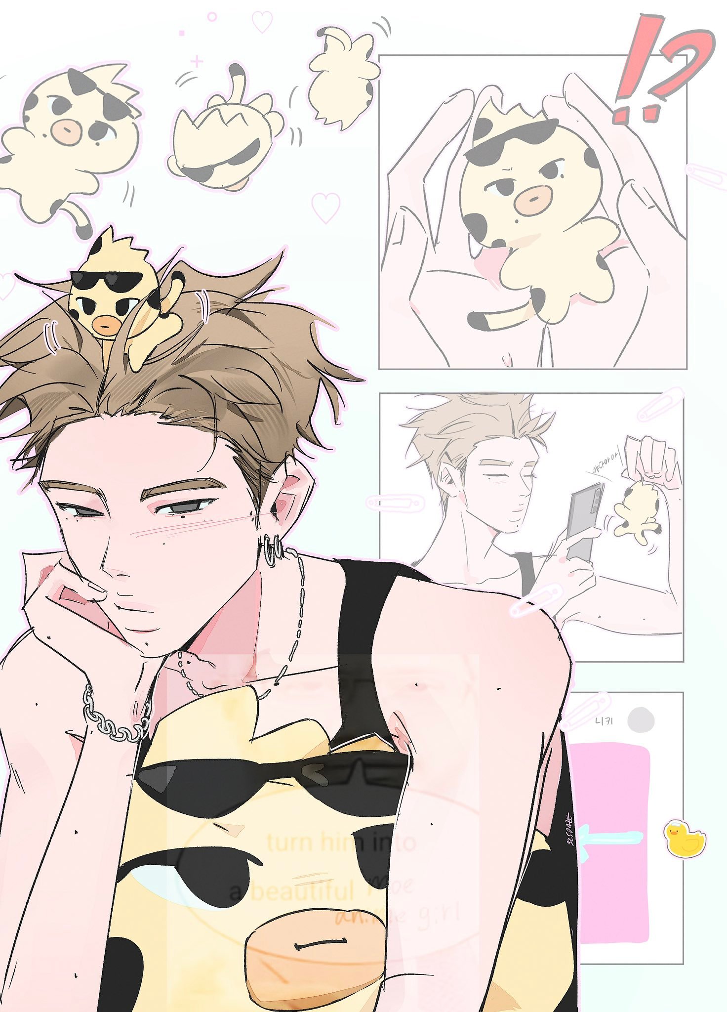 西村力 260523太萌了🤗c 325DAZE 
