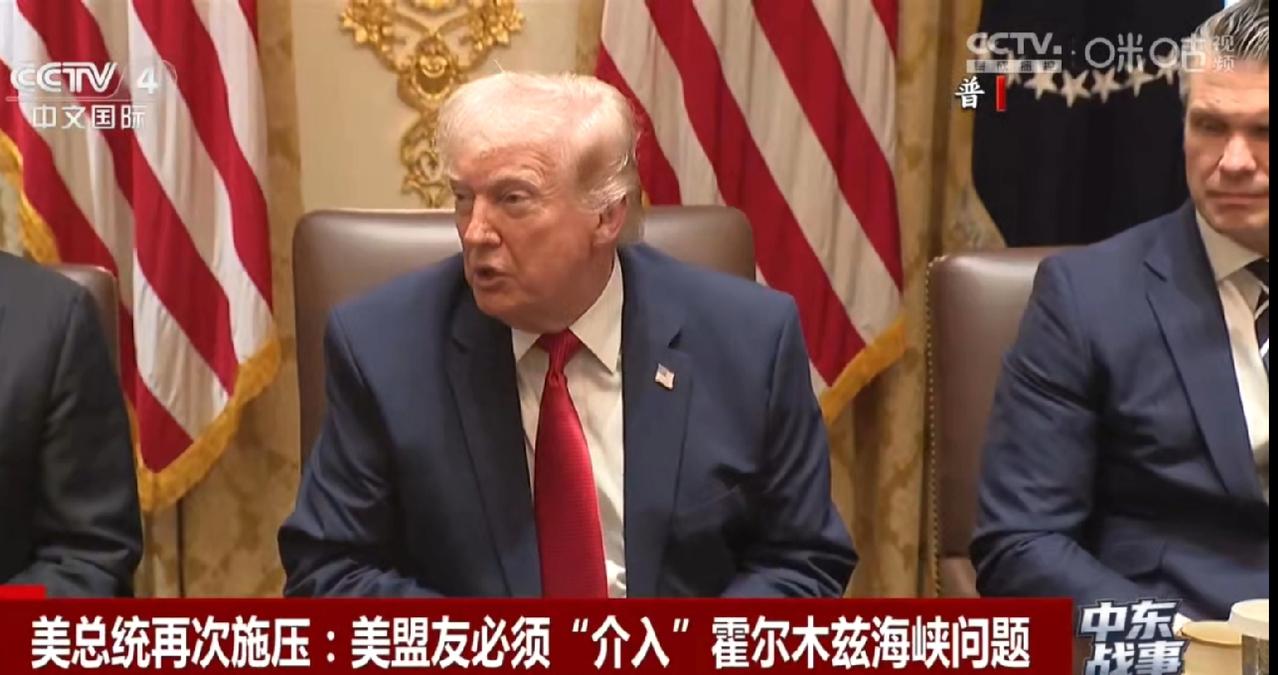 特朗普再次喊话英国，你们要石油有两种途径，一种是去抢，一种是美国给。
3月31号