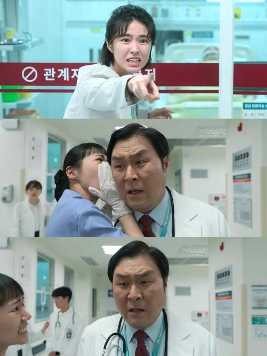 妈呀播了❗️直接爽炫全集❗️❗️❗️