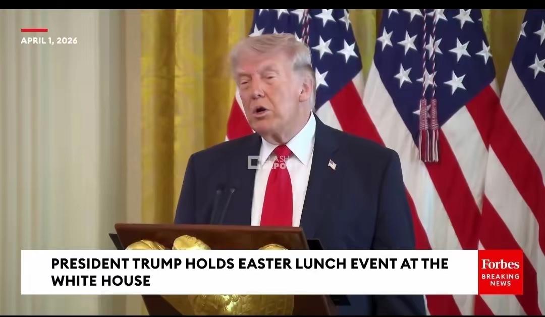 4月2日，美媒报道，特朗普表示核心目标接近达成，认为油价上涨只是短期现象。此前，