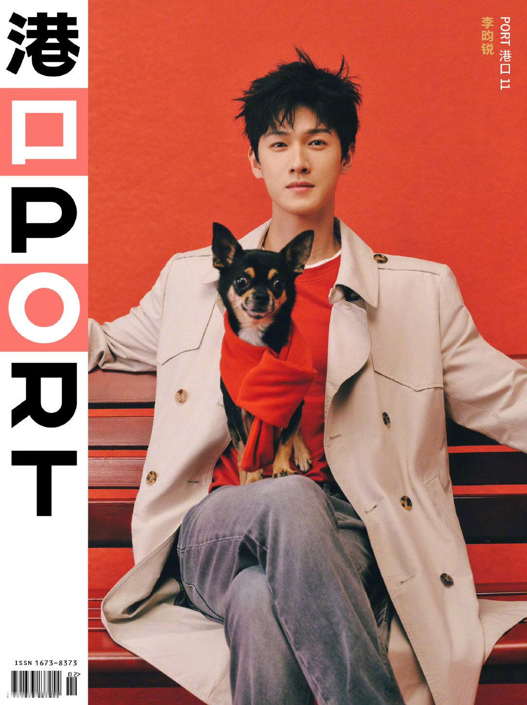 李昀锐 2025杂志封面合集，小林今年杂志成绩突飞猛进，俊朗明媚的Dior少年登