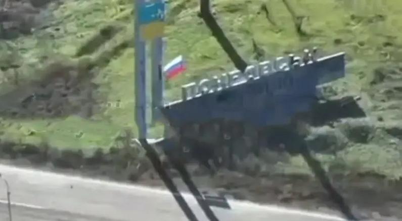 乌军重镇遭围战局不利，或是战场转折点

29日，在波克罗夫斯克西部边缘的入口处，