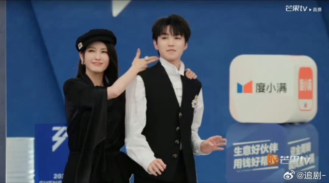 王俊凯回应徐洁儿发现一个宝藏徐洁儿！唱歌好听、写歌也厉害，《123木头人》直接勾