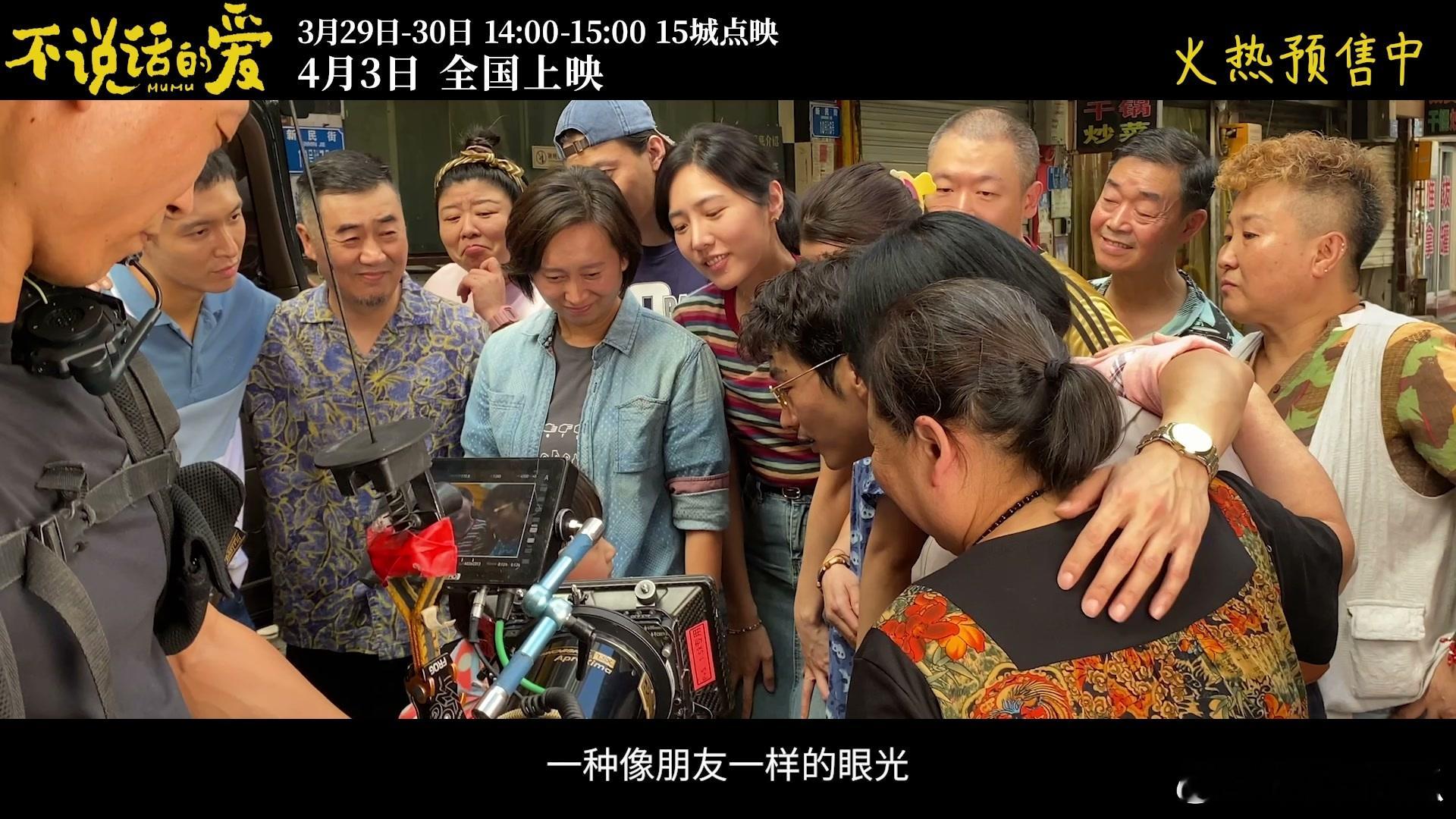 一部电影带你了解无声的世界张艺兴挑战全程零台词演绎“手语无声 爱却震耳欲聋”，张