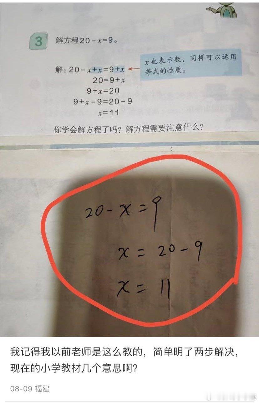 #谍影重重# ​​​