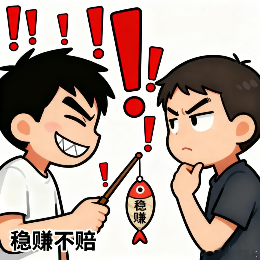 罚了51.79亿携程为何还在杀熟算法本是提升出行效率的工具，却被异化为看人下菜碟