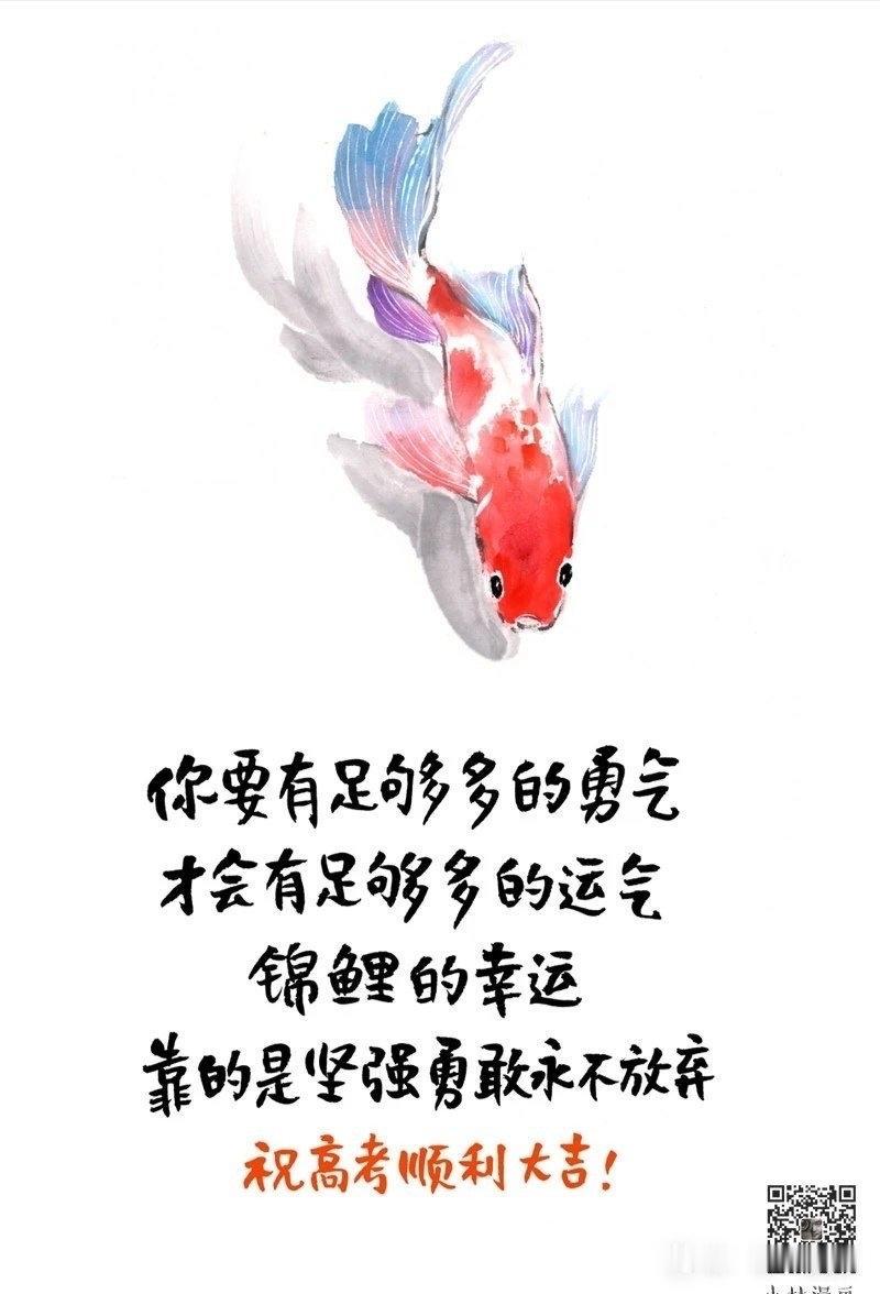 近年北京出成绩的大概时间:
2025年9点50
2024年9点45
2023年9