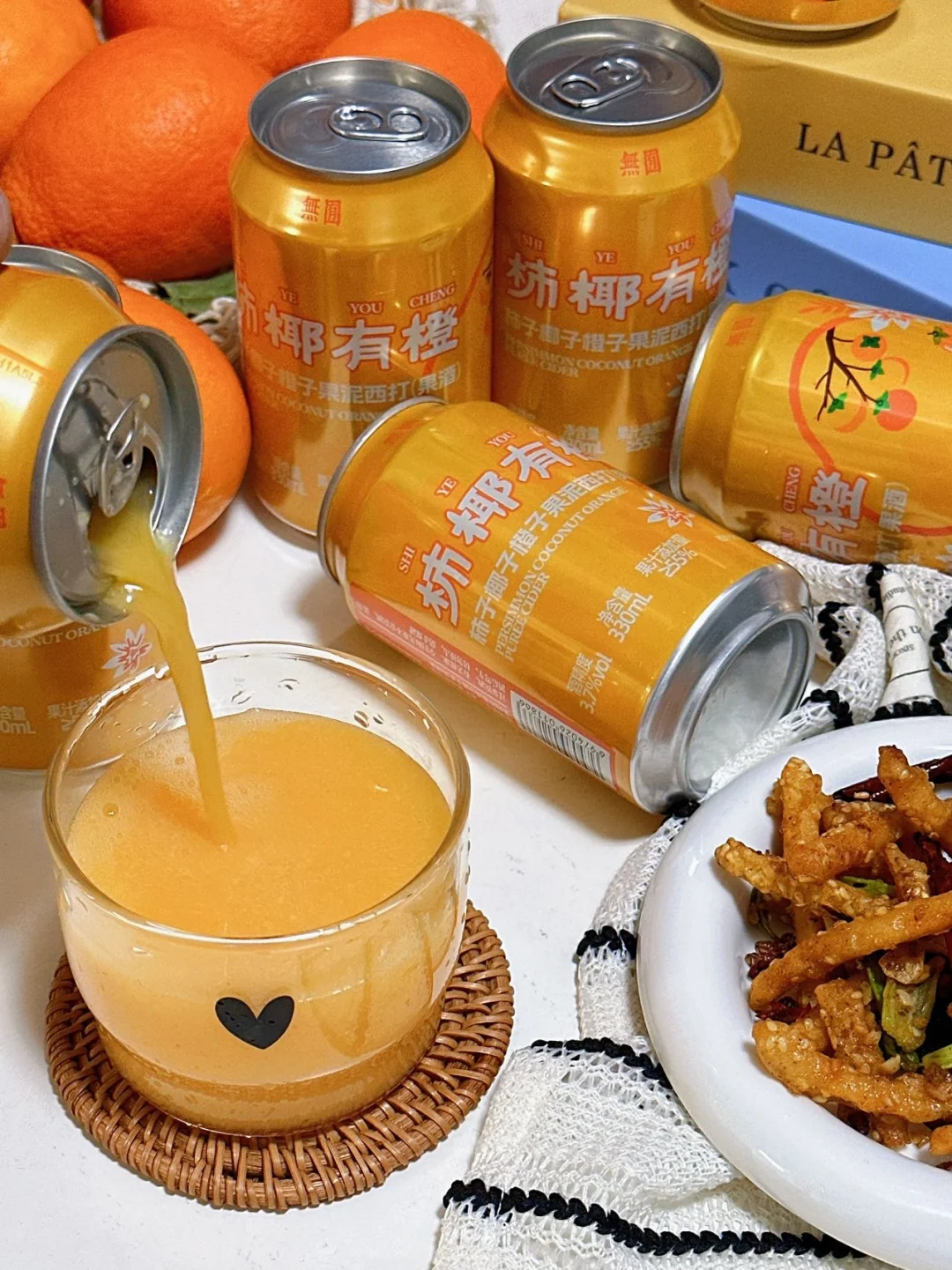 山姆年货！过年喝它氛围感直接拉满！