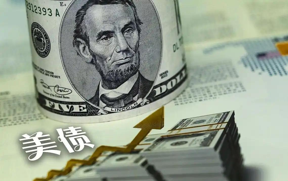 东方大国宁愿错过全球战略机遇，也不愿意再接盘美国的经济危机，因为在东方大国看来，