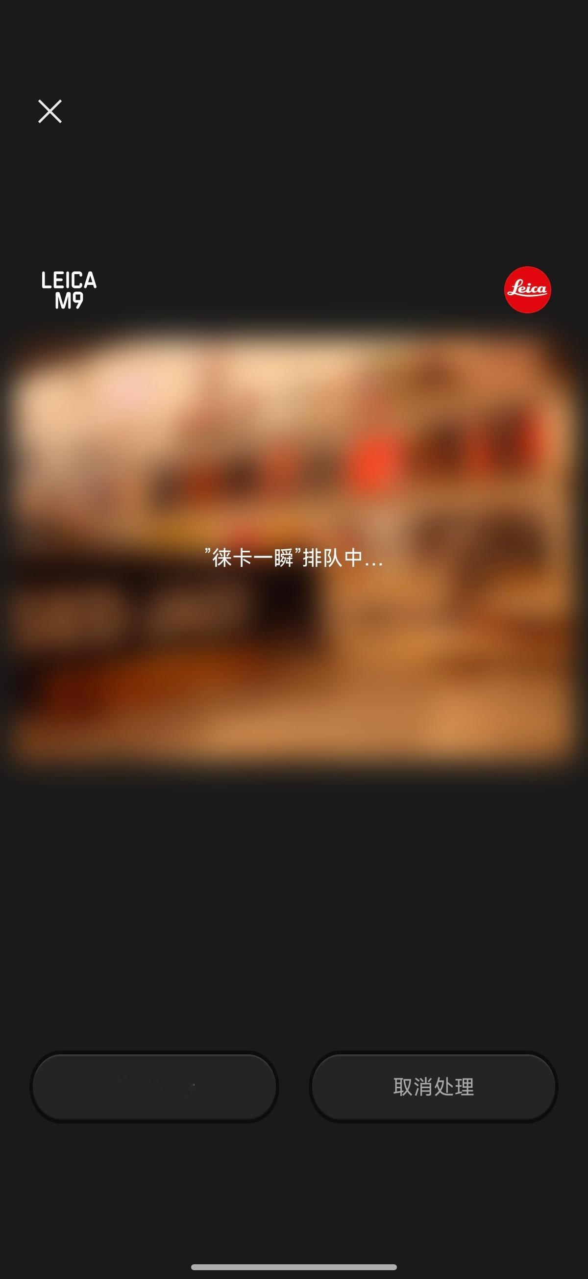 境外徕卡一瞬用不了吗？ 美国·洛杉矶