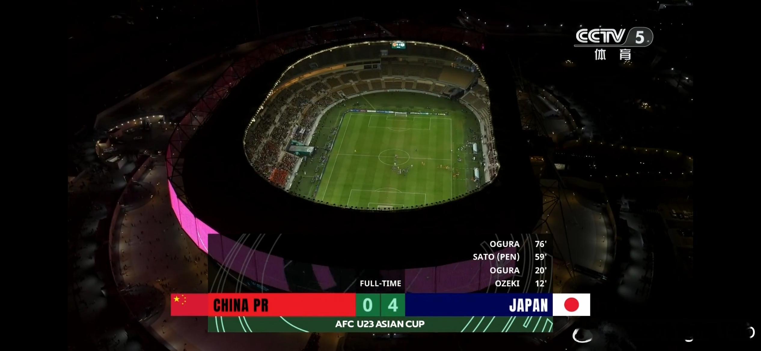 U23国足vs日本他们是崭新的一代，代表着未来的希望⚽️没什么好苛责的，当然还有