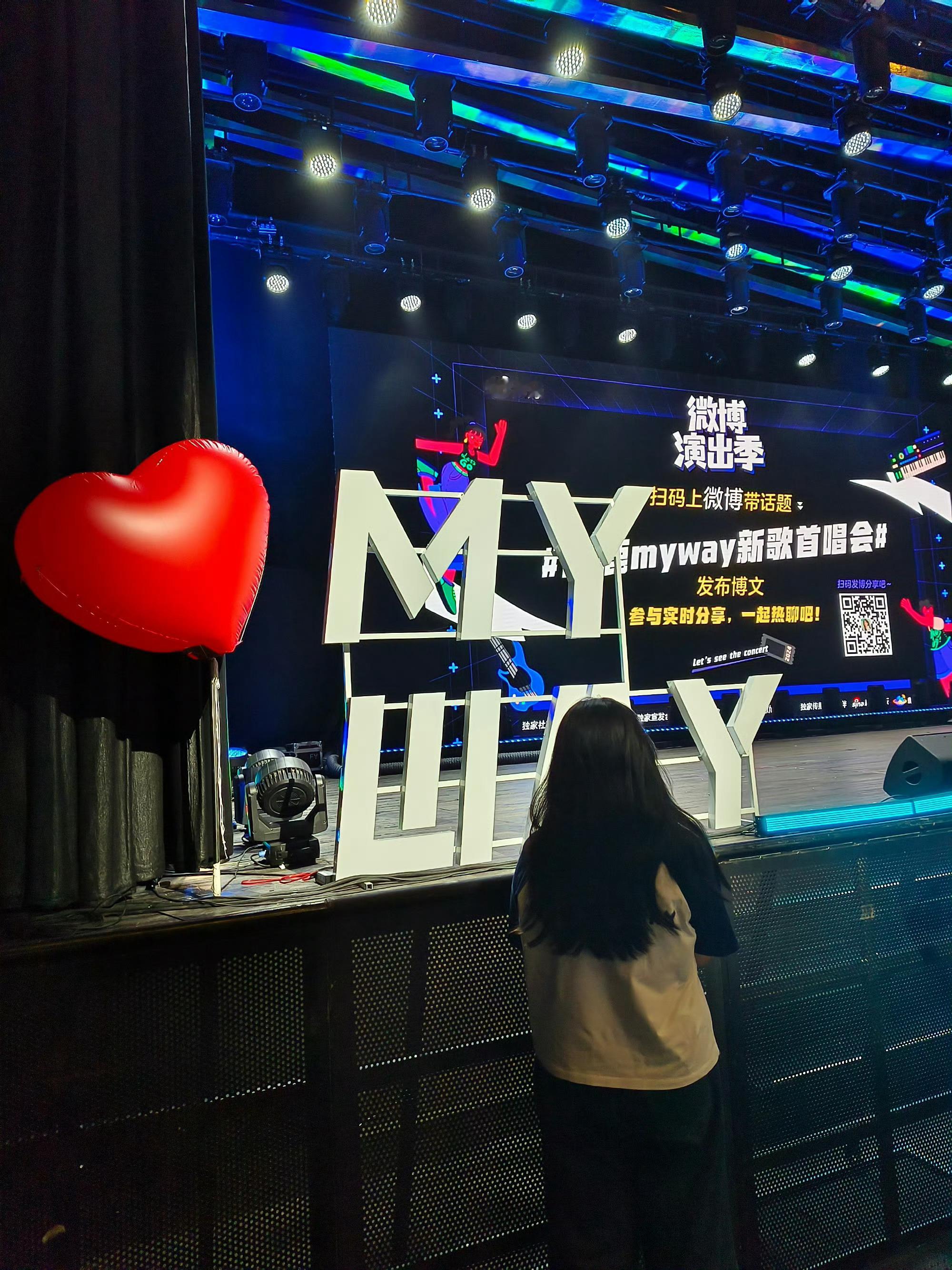 关于我们恋爱૮(˶ᵔᵕᵔ˶)ა日记✧⁺⸜(●˙▾˙●)⸝⁺✧老婆网页链接经常喂饭