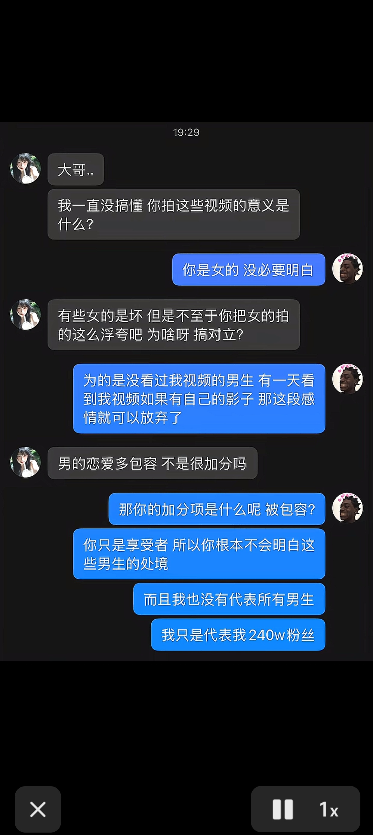 我也是这样想的。我并不试图让哥们“绝对不结婚”或“一定要结婚”，只是希望你在深思