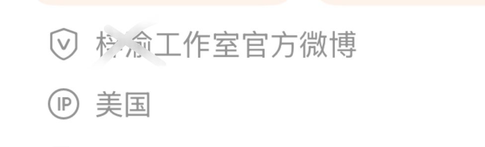 好急好在意好破防好急好在意好破防好急好在意好破防 
