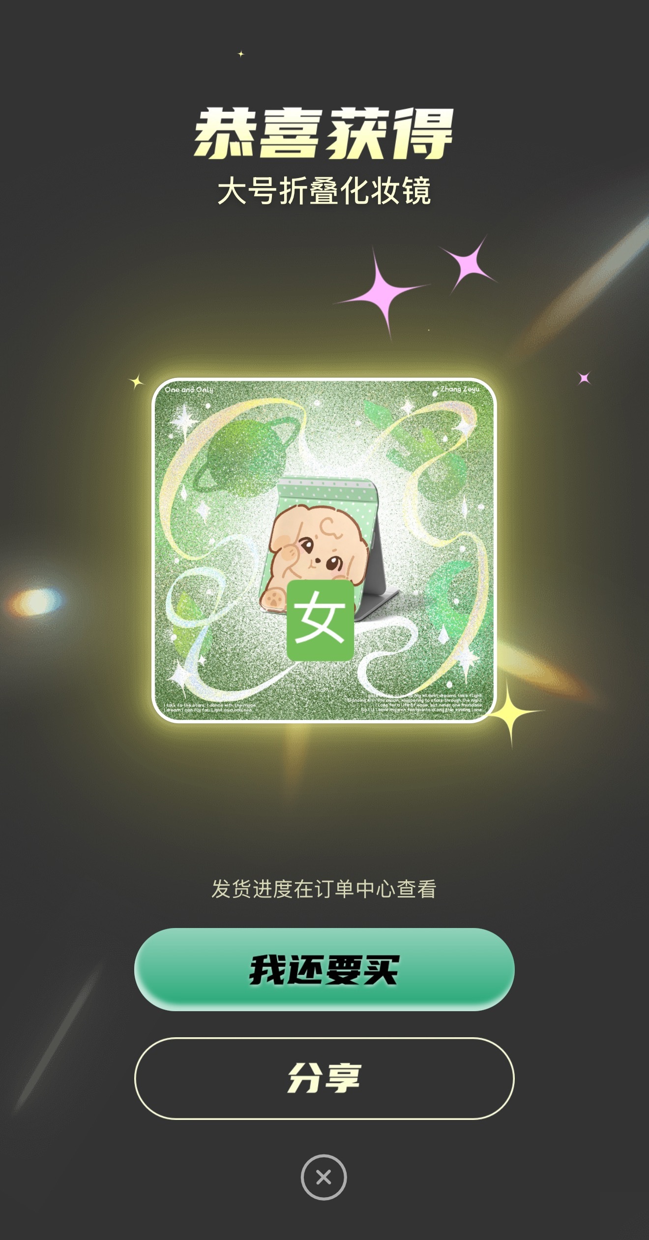 带ct🧱抽一个镜子吧必须是超莱克张泽禹05后第一歌手 ​  ​​​