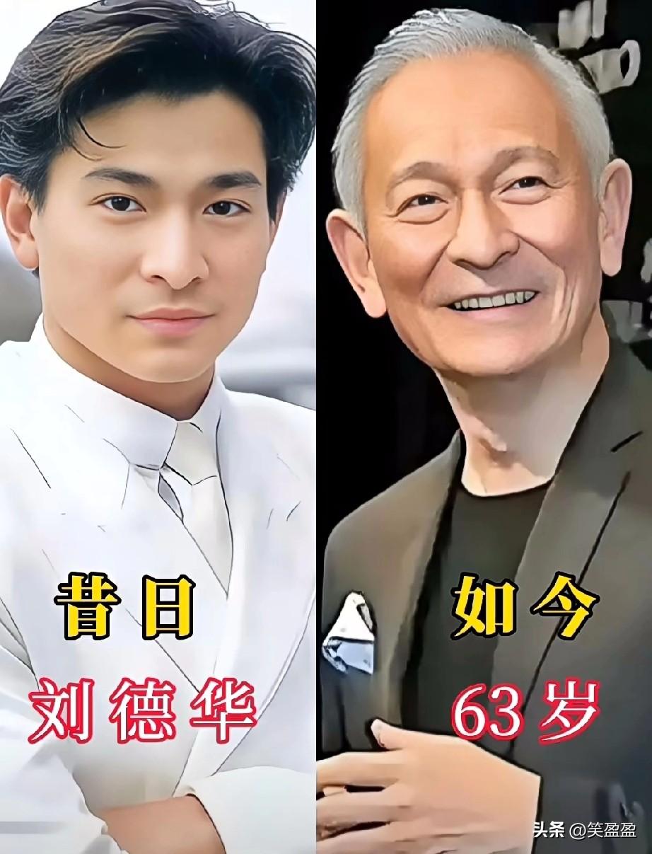 13位老牌明星今昔颜值对比
真是岁月不饶人，再有钱也摆脱不了岁月的摧残，你觉得哪