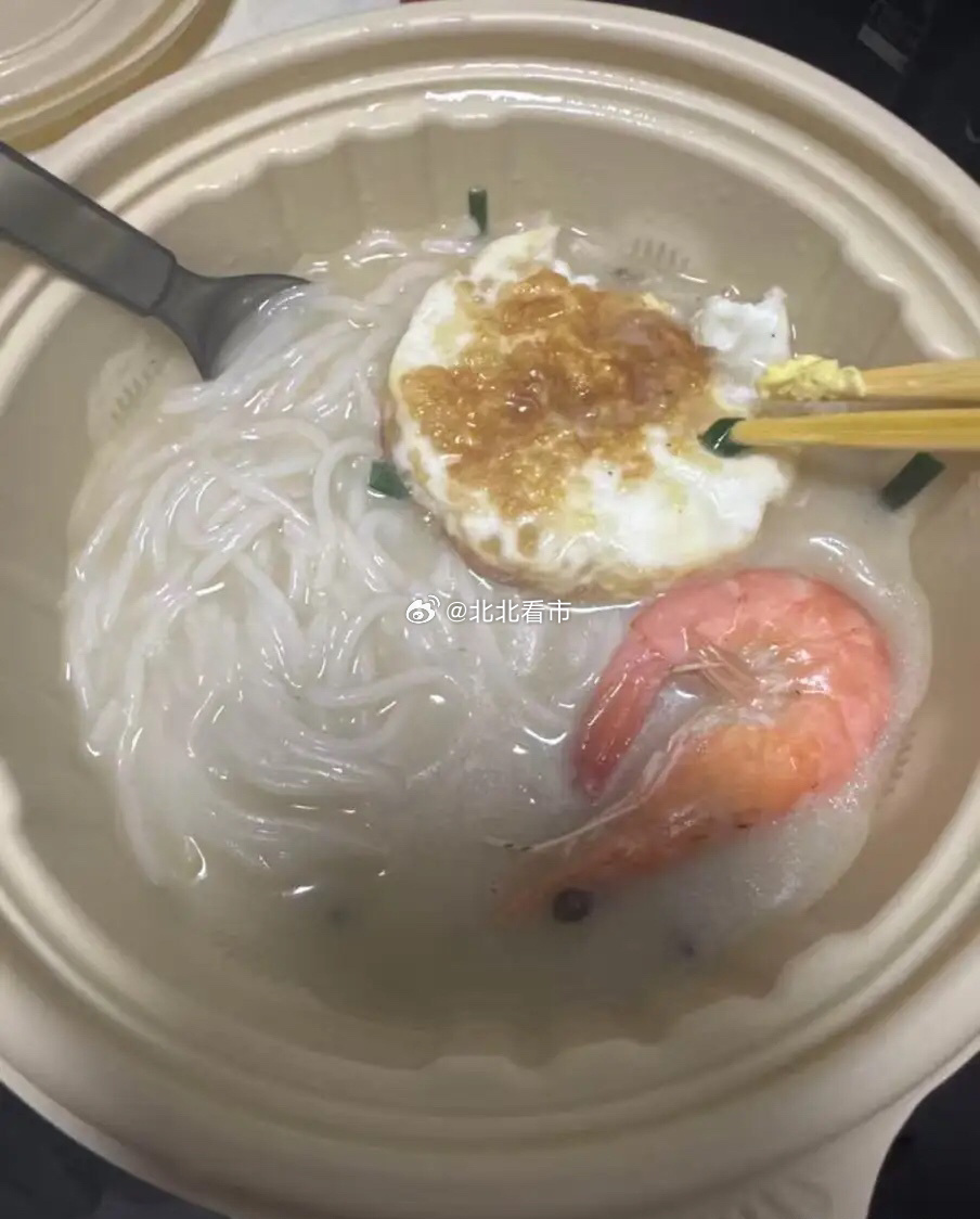 今日热点概念独苗妖股排行榜1.商业航天——神剑股份2.太空光伏——协鑫集成1.a