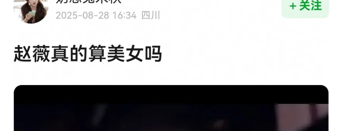 问问题的抽象，回答的更抽象 ​​​