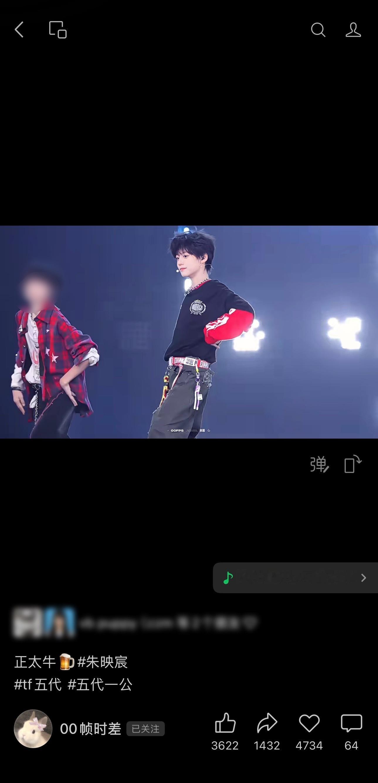 只要发之之数据就会变得特别好…以后去看小五五都会一直拍这个朱映宸[抓狂] ​​​