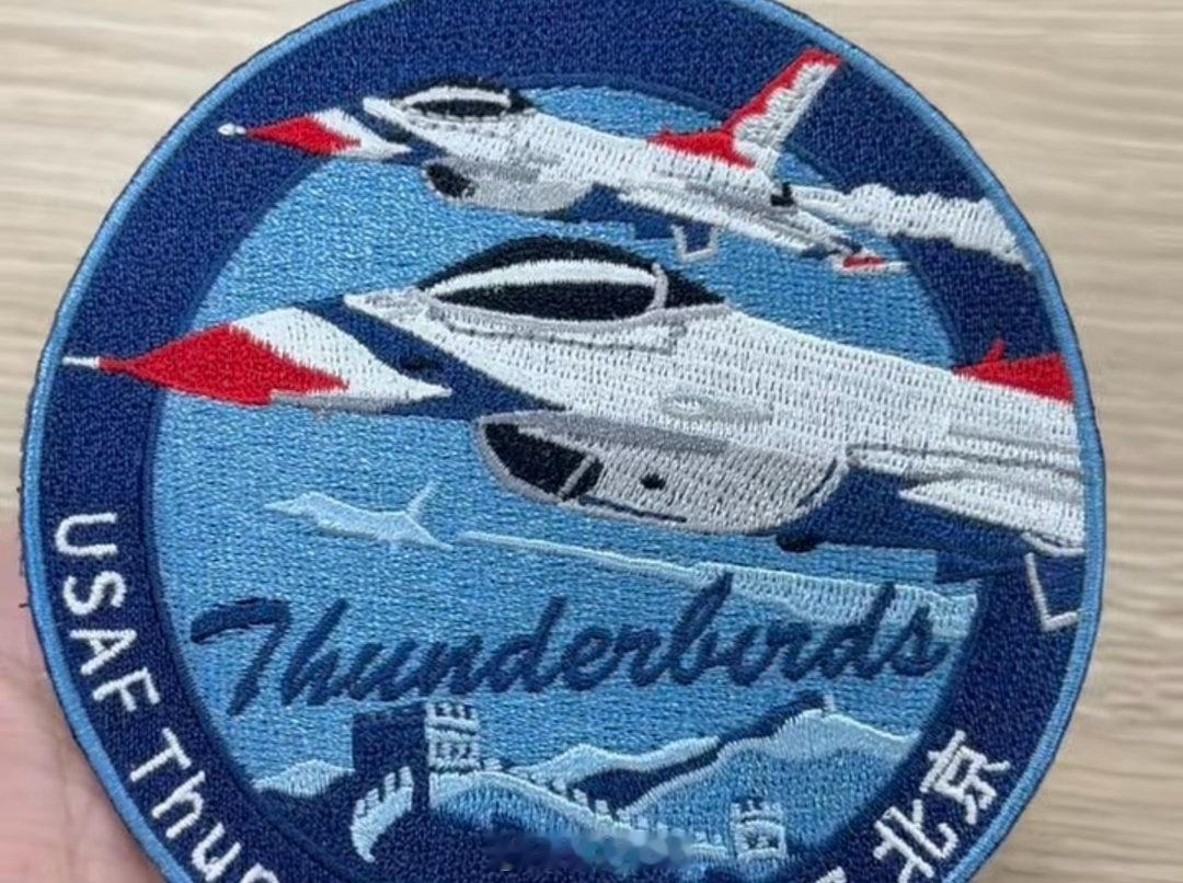 9月24日的首都北京秋高气爽用文创讲述我们的航空故事