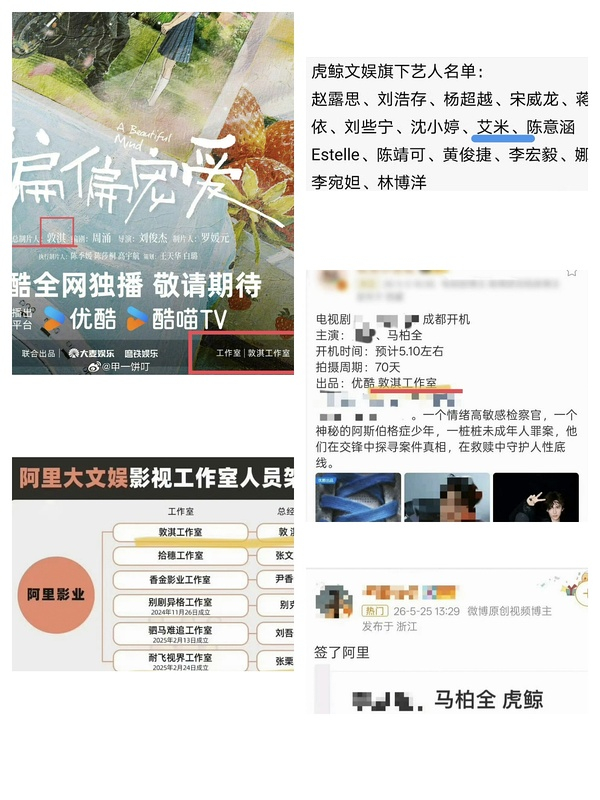 我一直在接 一定要是全儿啊。。。我就这么土 只爱看这种🥰 
