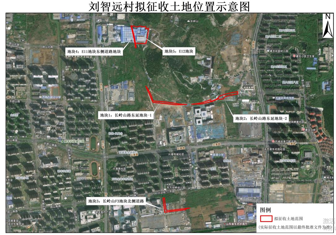 长岭山片区的路迎来重大进展，尤其是兴发路南延也就是地铁大道，去地铁路！长岭山路东