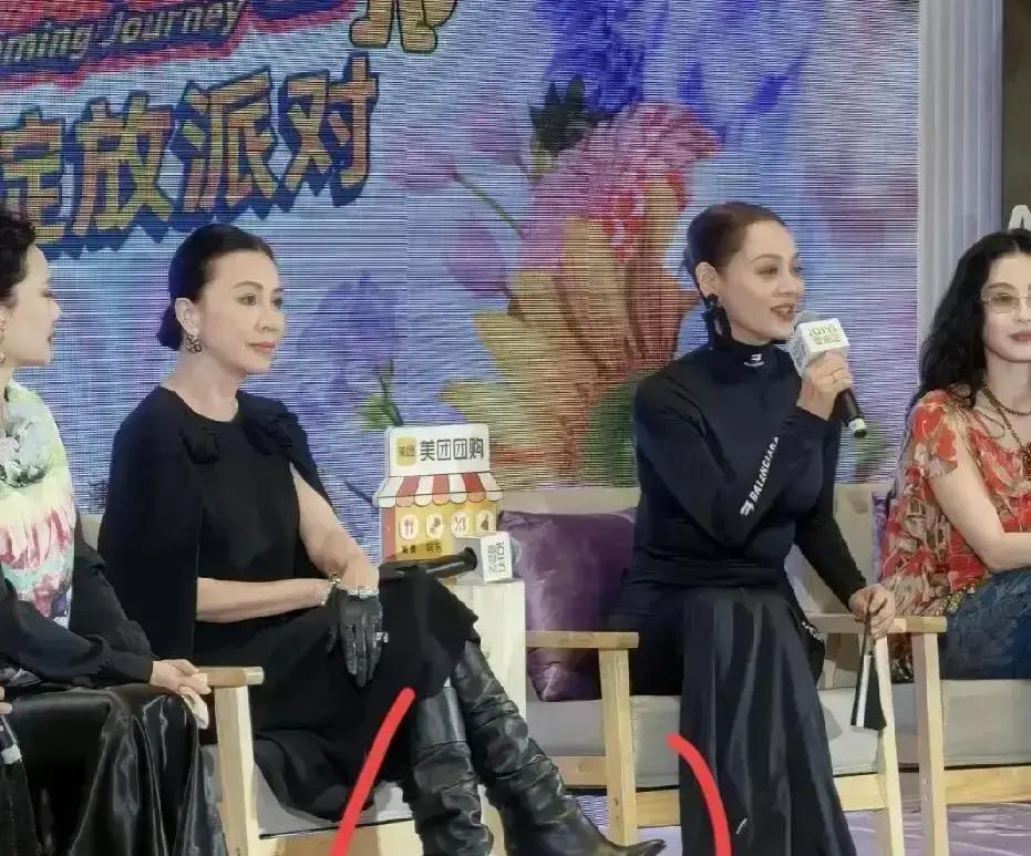 酒店马桶她连封三圈膜
 
刘嘉玲住店先让助理把马桶、浴缸、水龙头全包保鲜膜，连遥