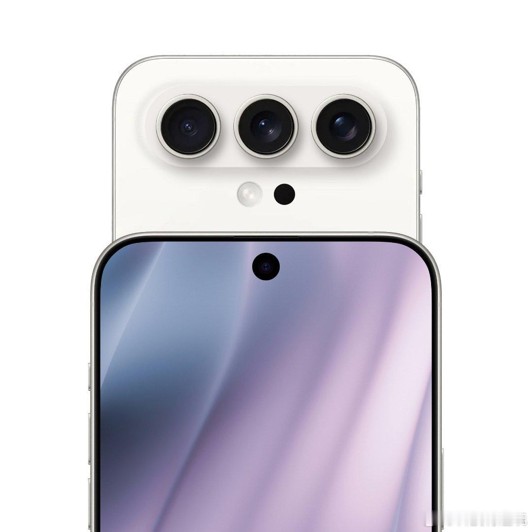 据路边消息，除了#iPhone17或将移除Plus机型#，iPhone 17的后