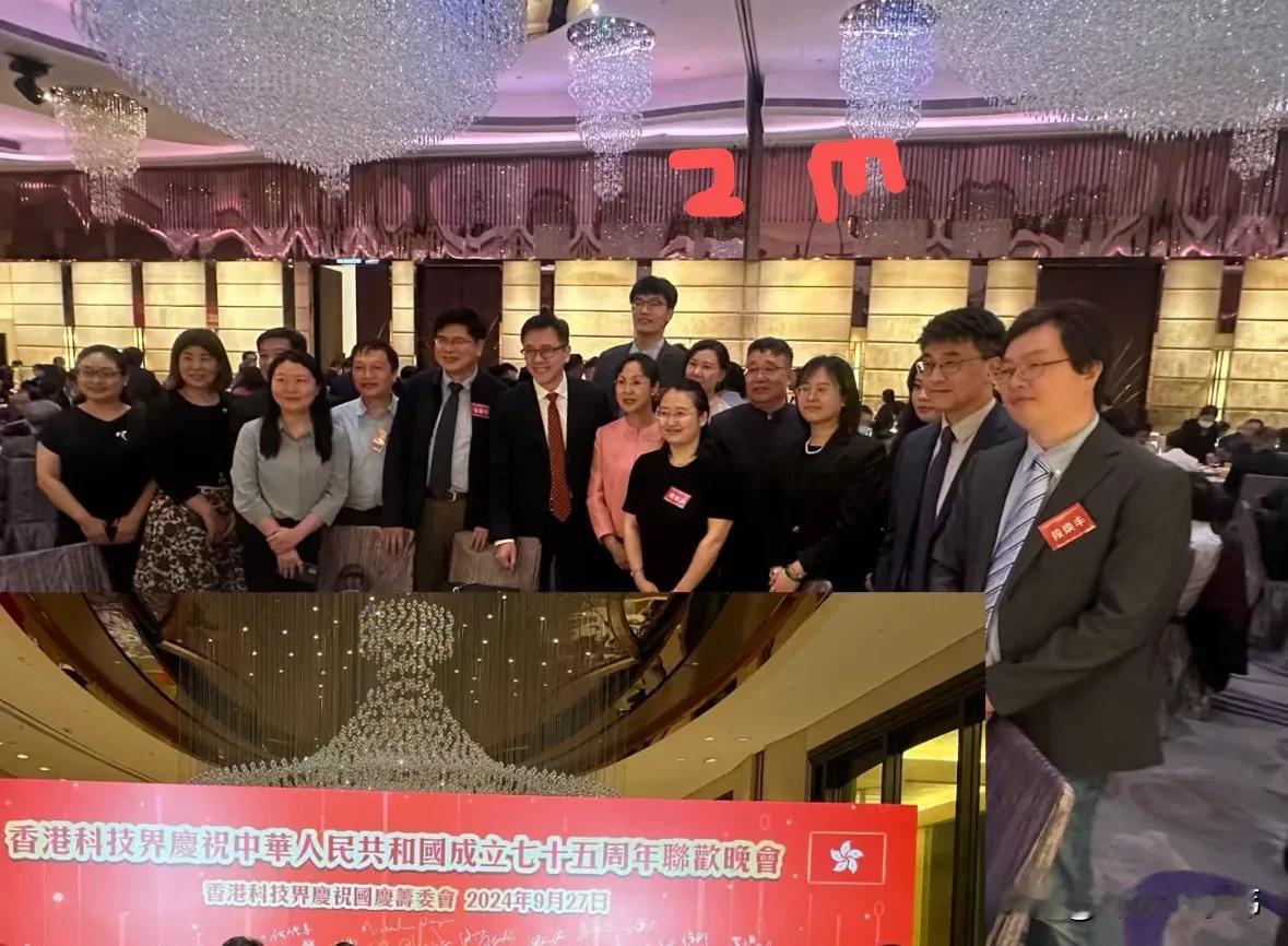 6年是科学家的大门槛
今天香港科技界举办国庆晚宴，我代表“海学联”应邀参加了晚上