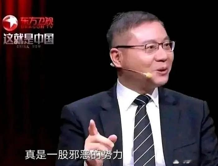 美国斩杀线我就说，张维为的含金量还在上升 