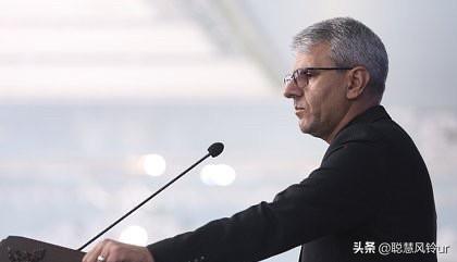 伊朗外交部发言人巴加埃今天发文称，参与对伊朗袭击的国家将面临严重的后果。而这些主
