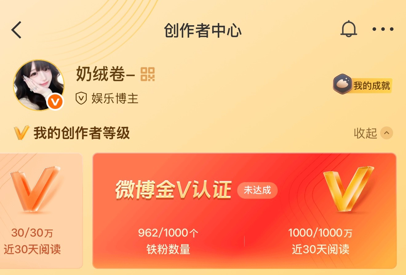 6.7动动呀，晚点回访 
