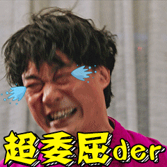 嘴巴都烂了，里面有口腔溃疡，外面有死皮，痛死了！快一个星期了，吃饭也不咋的，一个