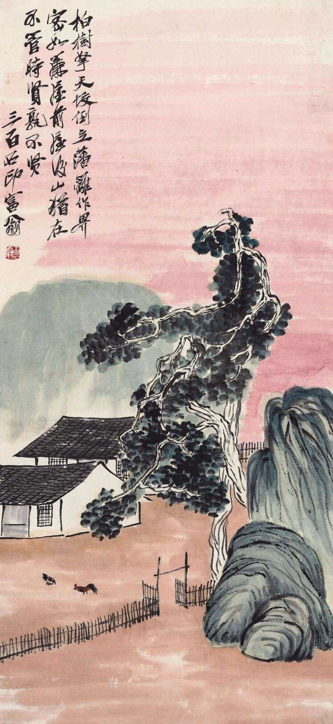 齐白石《柏树山屋》，立轴 设色纸本 立轴 设色纸本。题 识：柏树拏天蛟倒立，藩篱