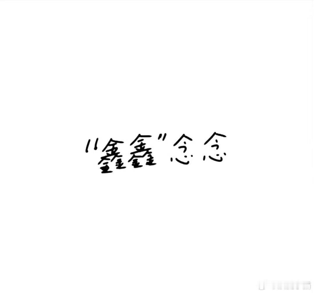 .       ᕀ  𓂋᜔  ˖   ₊˚₊‧꒰ა𛰙᭜𖫴𖫰𖫱𖫳𖫲?