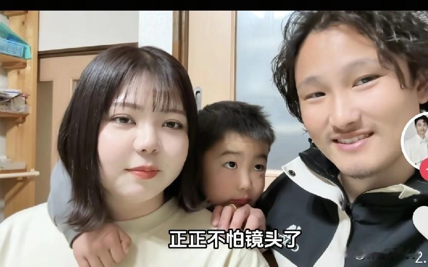 日本媳妇阿雅更新了，和老王没有分开，但两人感情出了问题，断更很久！
重新团聚在日