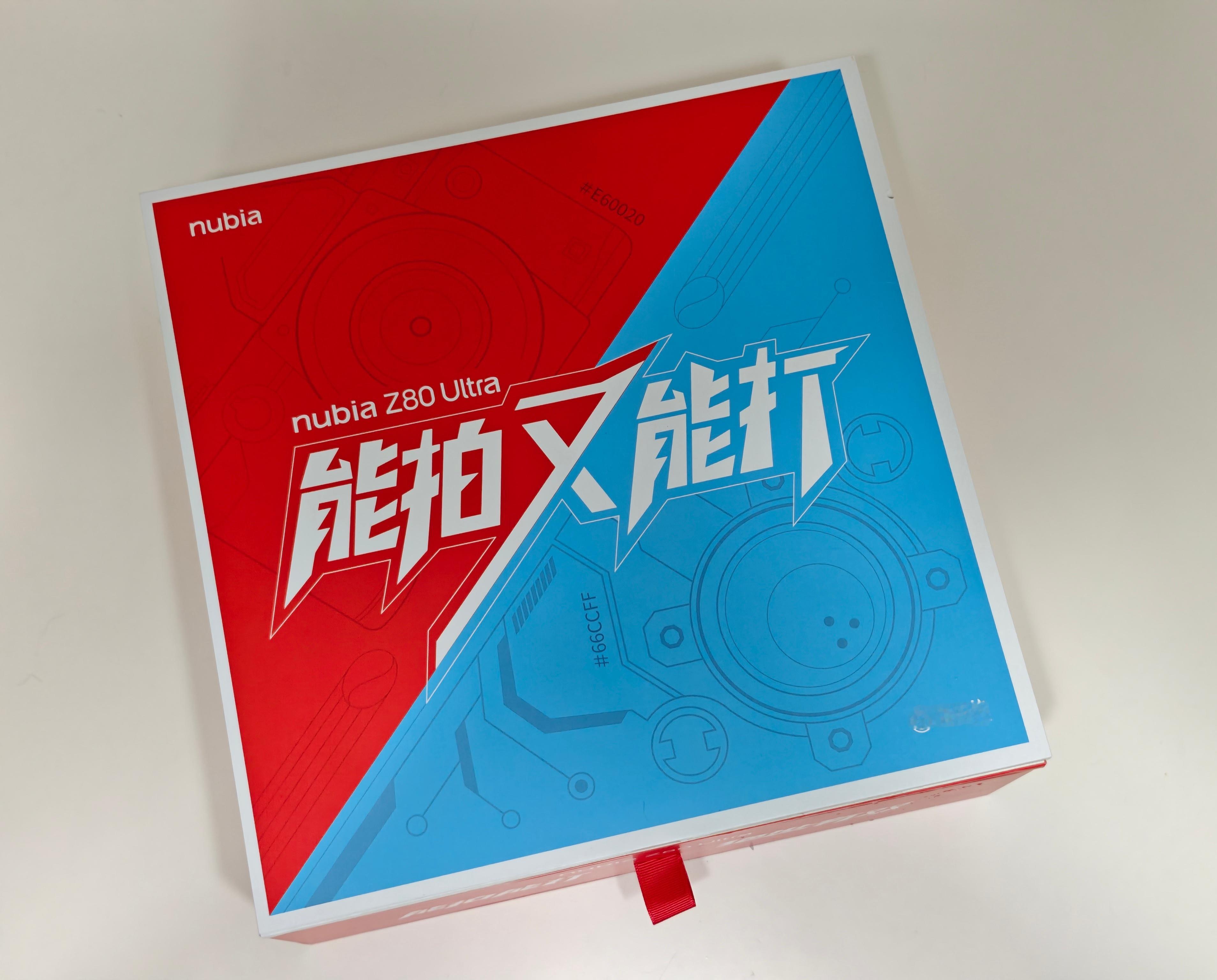 努比亚Z80Ultra邀请函是一对乒乓球拍，盒子还可以变形为什么乒乓球桌，口号“